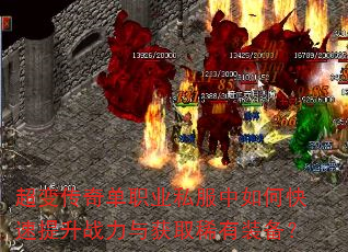 ���䴫�浥ְҵ˽������ο�������ս�����ȡϡ��װ����