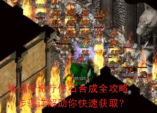 ���Ŵ�������ʯ�ϳ�ȫ���ԣ��������������ٻ�ȡ��