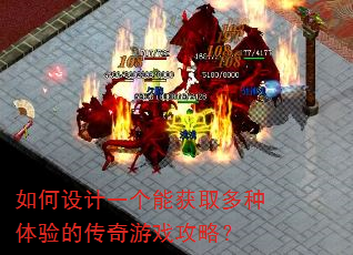 ������һ���ܻ�ȡ��������Ĵ�����Ϸ���ԣ�