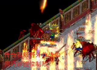 ����˽��Ұ����ս���������λ�ƵУ�