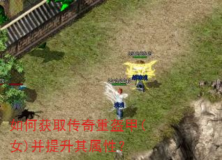 ��λ�ȡ�����ؿ���(Ů)�����������ԣ�