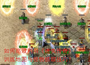 ��θ�Ч���á���ʧ���桷ѵ����ͼ�����ץȡ���ɣ�