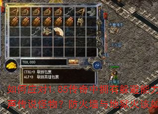 ���Ӧ��1.85������ӵ�ж��������������˵�������ǽ��������������֣�