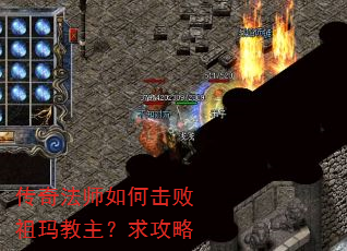 ���淨ʦ��λ����������������