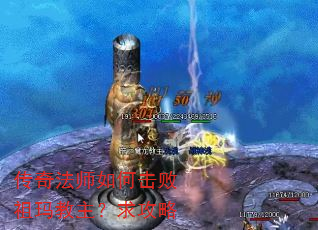 ���淨ʦ��λ����������������