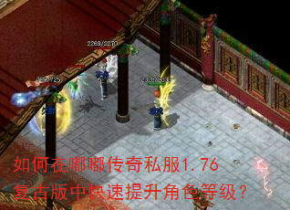 ������ུ���˽��1.76���Ű��п���������ɫ�ȼ���