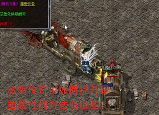 ��ѩ��������������������Եķ�������Щ��