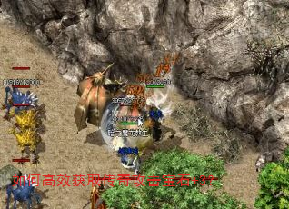 ��θ�Ч��ȡ���湥����ʯ+3��