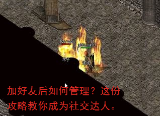 �Ӻ��Ѻ���ι�������ݹ��Խ����Ϊ�罻���ˡ�