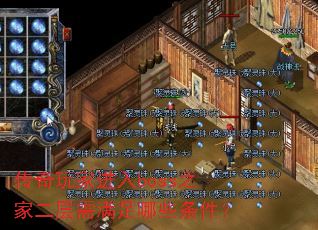 ������ҽ���boss֮�Ҷ�����������Щ������