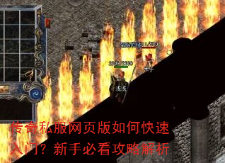 ����˽����ҳ����ο������ţ����ֱؿ����Խ���