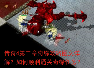 ����4�ڶ�����Ե����ͼ����⣿���˳��ͨ����Ե����