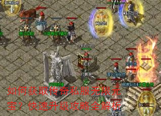 ��λ�ȡ����˽������Ԫ����������������ȫ����