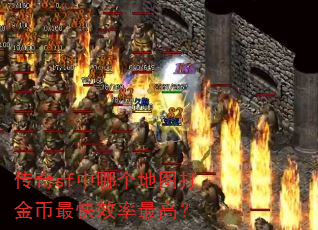 ����sf���ĸ���ͼ�������Ч����ߣ�