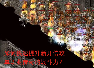 ��ο��������¿�������ְҵ�����ս������