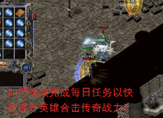 ��θ�Ч���ÿ�������Կ�������Ӣ�ۺϻ�����ս����
