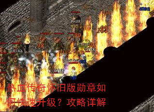 ��Ѫ���滳�ɰ�ѫ����ο����������������