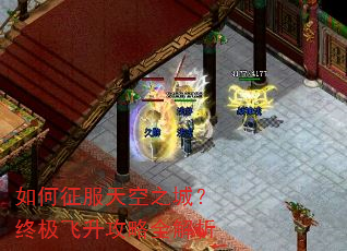 ����������֮�ǣ��ռ���������ȫ����