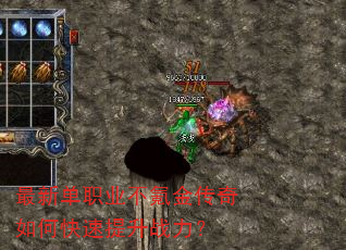 ���µ�ְҵ��봽�����ο�������ս����