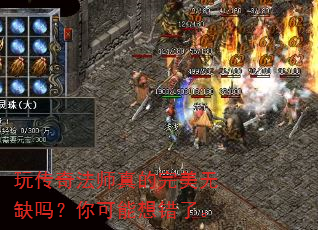 �洫�淨ʦ���������ȱ�����������ˡ�