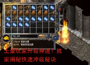 ��������������٣����ҽ��ؿ��ٳ弶�ؾ�