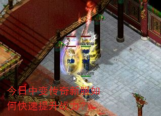 �����б䴫���·���ο�������ս����