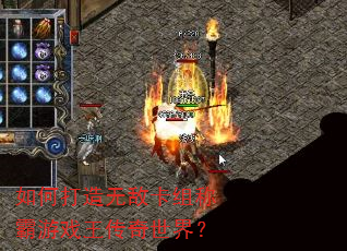 ��δ����޵п���ư���Ϸ���������磿