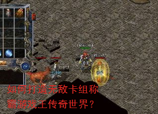 ��δ����޵п���ư���Ϸ���������磿