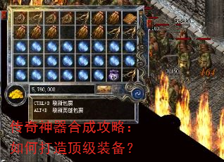 ���������ϳɹ��ԣ���δ��춥��װ����