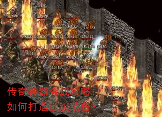 ���������ϳɹ��ԣ���δ��춥��װ����