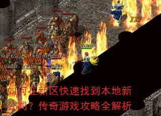 ��������������ҵ������¹�˾��������Ϸ����ȫ����