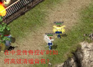 ���б䴫���ڿ�ʱ��θ�Ч����������