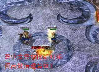 ���б䴫���ڿ�ʱ��θ�Ч����������