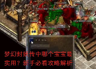 �λ÷��������ĸ�������ʵ�ã����ֱؿ����Խ���