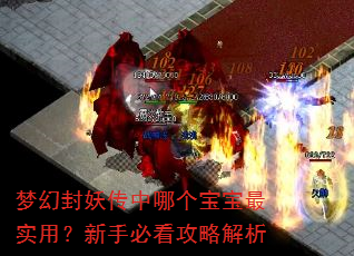 �λ÷��������ĸ�������ʵ�ã����ֱؿ����Խ���