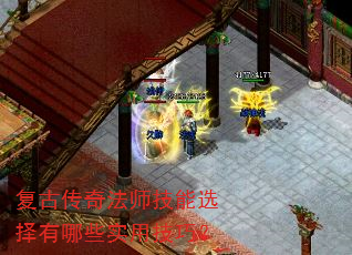 ���Ŵ��淨ʦ����ѡ������Щʵ�ü��ɣ�