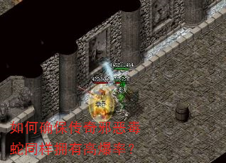 ���ȷ������а����ͬ��ӵ�и߱��ʣ�