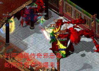 ���ȷ������а����ͬ��ӵ�и߱��ʣ�