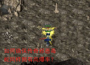���ȷ������а����ͬ��ӵ�и߱��ʣ�