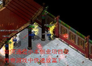 ���ͨ��С����ҵ��Ŀ�ڴ�����Ϸ�п����¸���