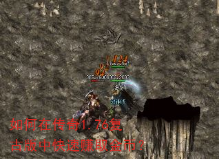 ����ڴ���1.76���Ű��п���׬ȡ��ң�