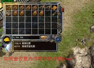 ��λ��ܸ��Ŵ����е��ռ�Boss��